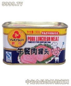 粵花午餐肉罐頭198g 便捷美味，粵式風情的餐桌佳選